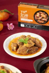TH TRUE FOOD12408