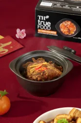 TH TRUE FOOD12413