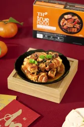 TH TRUE FOOD12420