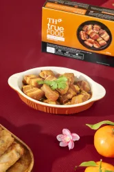 TH TRUE FOOD12433